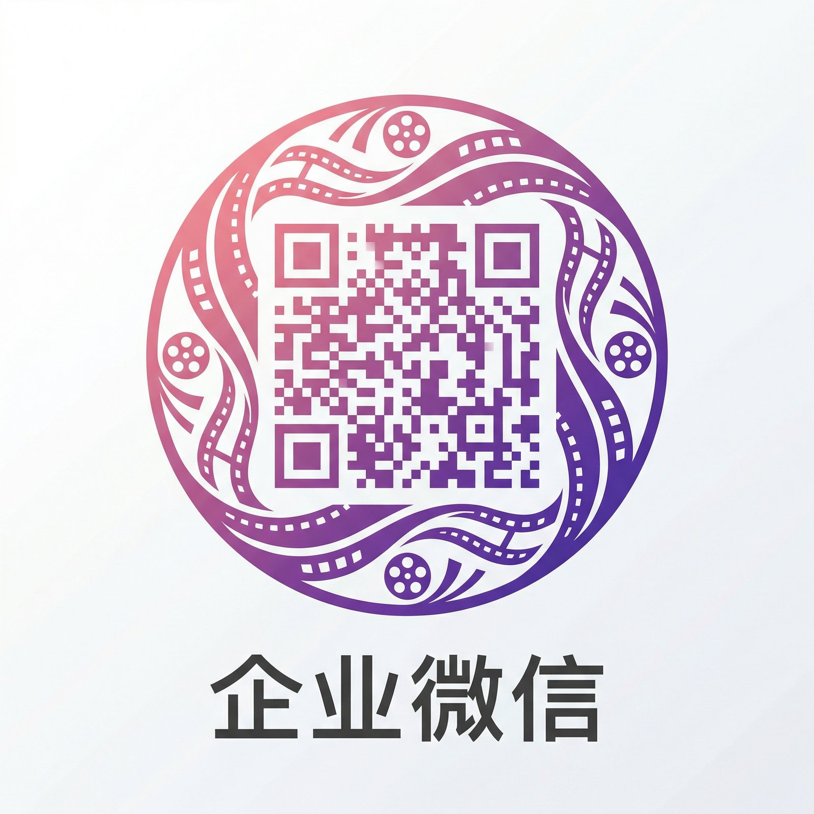 抖荫短视频传媒商务微信二维码